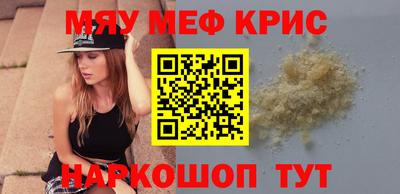 хмурый Уссурийск