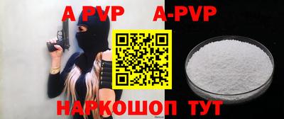 хмурый Уссурийск