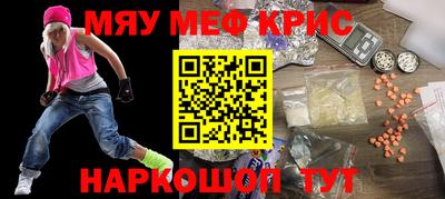 хмурый Уссурийск