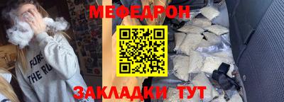кокаин VHQ Усть-Илимск