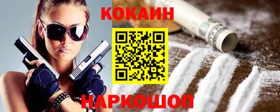 хмурый Уссурийск