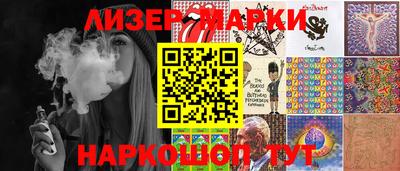 Альфа ПВП Усть-Джегута