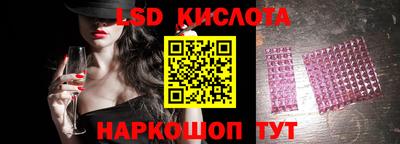 Альфа ПВП Усть-Джегута