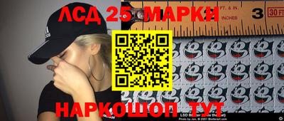 меф VHQ Чебаркуль