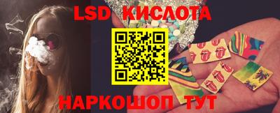 хмурый Уссурийск