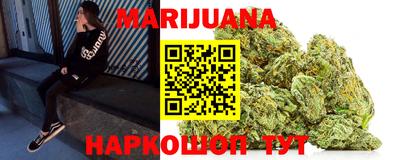 хмурый Уссурийск