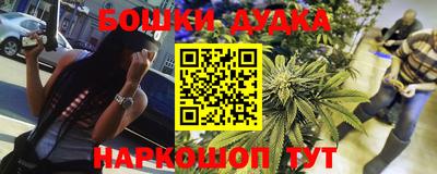 Альфа ПВП Усть-Джегута