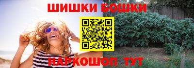 хмурый Уссурийск