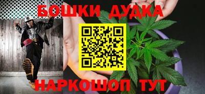 Альфа ПВП Усть-Джегута