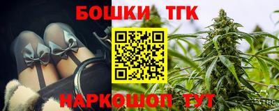 кокаин VHQ Усть-Илимск
