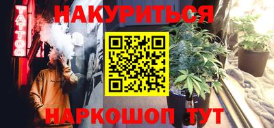 хмурый Уссурийск