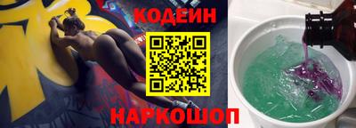 Альфа ПВП Усть-Джегута