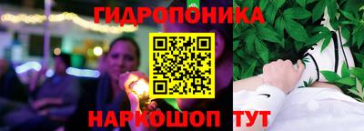хмурый Уссурийск