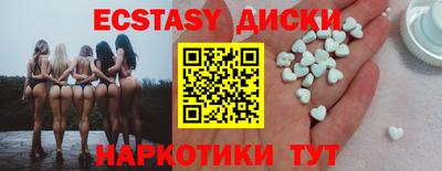 Альфа ПВП Усть-Джегута