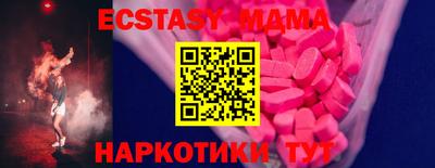 хмурый Уссурийск