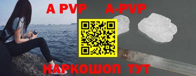 кокаин VHQ Усть-Илимск