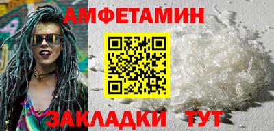 хмурый Уссурийск