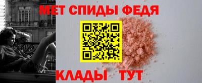 Альфа ПВП Усть-Джегута