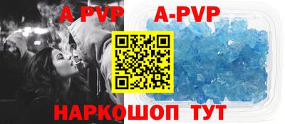 хмурый Уссурийск