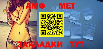 хмурый Уссурийск