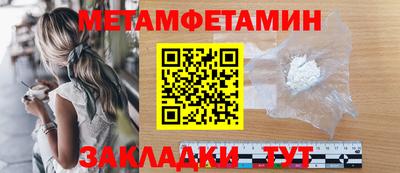 хмурый Уссурийск