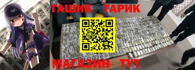 Альфа ПВП Усть-Джегута
