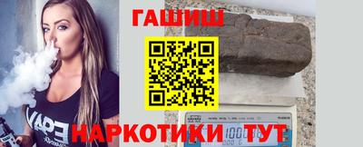 кокаин VHQ Усть-Илимск