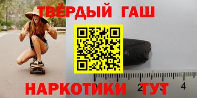 Альфа ПВП Усть-Джегута