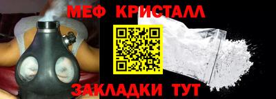 кокаин VHQ Усть-Илимск
