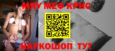 кокаин VHQ Усть-Илимск